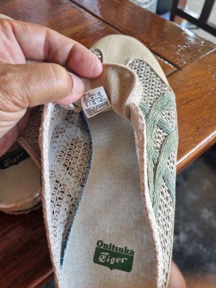 รองเท้า Onitsuka แท้ รูปที่ 2
