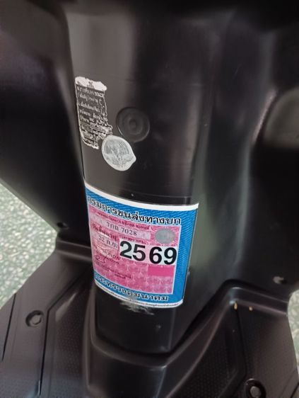 ปี54เครื่องเงียบสีสวย รูปที่ 10