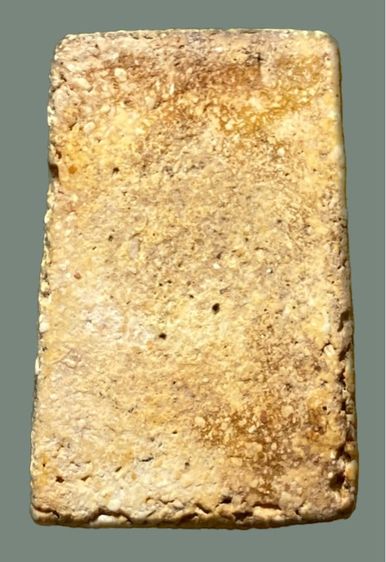 สมเด็จพิมพ์ใหญ่สวยมาก รูปที่ 2