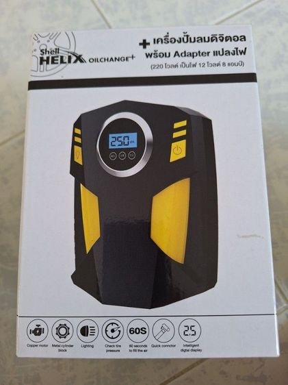 อุปกรณ์เติมลมดิจิตอล รูปที่ 3