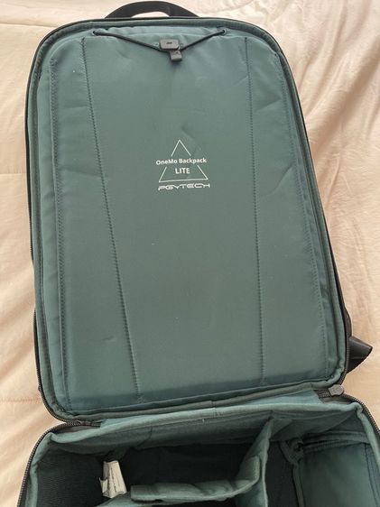 กระเป๋าใส่โดรน