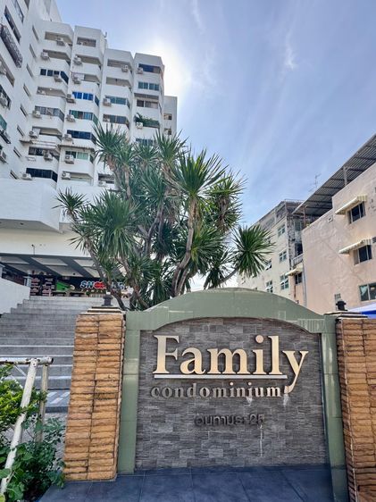 ขายด่วนคอนโดสตูดิโอ 2 ห้อง Family Condominium  (แฟมมิลี่ คอนโดมิเนียม) ทำเลดี ใกล้ธนาคารออมสิน สาขาใหญ่