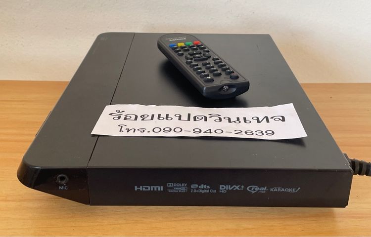เครื่องเล่นแผ่นดิสก์ Blu ray DVD รุ่น BDP2180K จาก Philips รองรับการเล่นแผ่น Blu ray และ DVD คุณสมบัติ 3D ไฟ 220V พร้อมรีโมท  รูปที่ 4