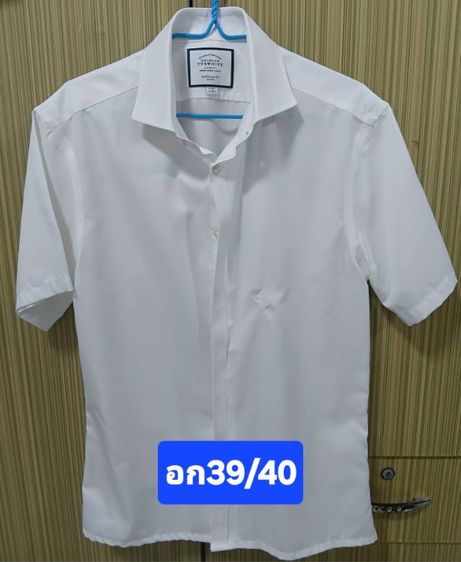 เสื้อเชิ้ตสีขาว รูปที่ 2