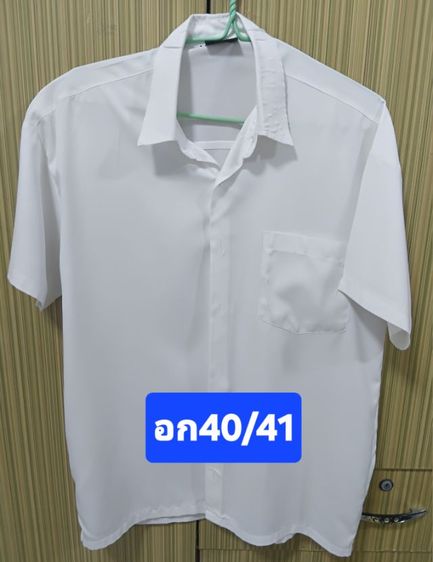 เสื้อเชิ้ตสีขาว รูปที่ 3