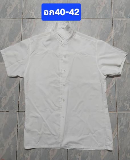 เสื้อเชิ้ตสีขาว