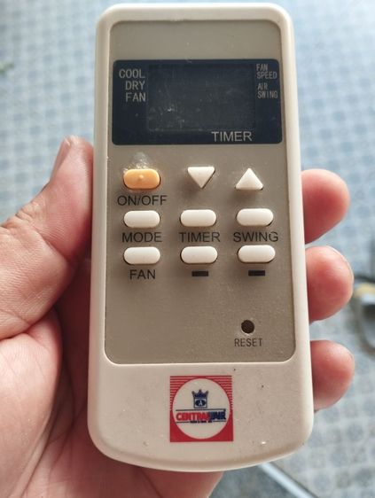 เซ็นทรัลแอร์เคลื่อนที่ 14,000 BTU รูปที่ 4