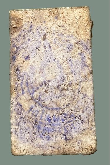 สมเด็จพิมพ์ยืนมีคราบเต้าหู้สวย รูปที่ 2