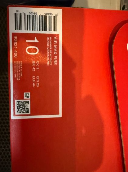 Nike Air Max Fire รูปที่ 5