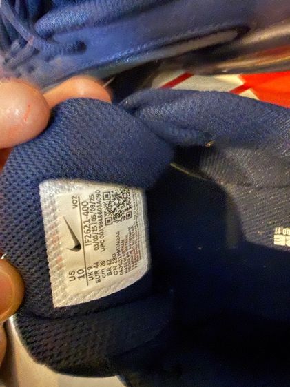 Nike Air Max Fire รูปที่ 4