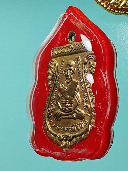เหรียญเสมาหลวงปู่ทวด วัดช้างให้ รุ่นสาม ปี2504 วัดช้างให้ เนื้อทองเเดงกะหลั่ยทองแจกกรรมการ สภาพสวยเก่าเดิมจากวัด สุดยอดนิรันตราย น่าใช้มาก รูปที่ 6