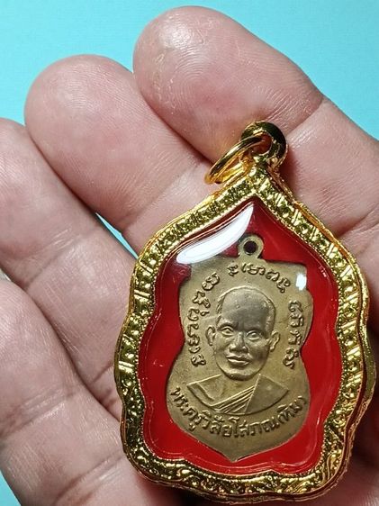 เหรียญเสมาหลวงปู่ทวด วัดช้างให้ รุ่นสาม ปี2504 วัดช้างให้ เนื้อทองเเดงกะหลั่ยทองแจกกรรมการ สภาพสวยเก่าเดิมจากวัด สุดยอดนิรันตราย น่าใช้มาก รูปที่ 8