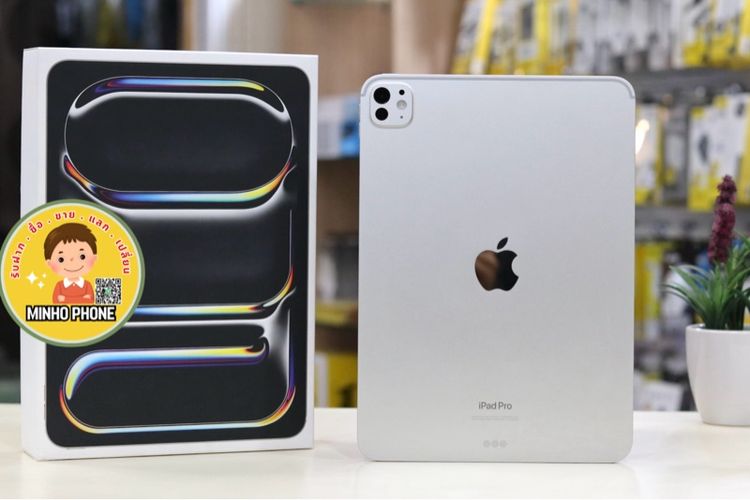 IPad Pro 11 (M4) 256GB WIFI สีเงินครบกล่อง รูปที่ 2