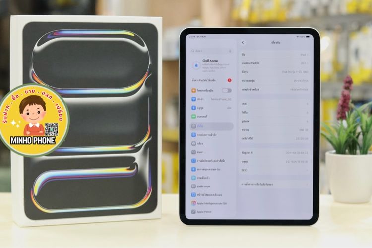 IPad Pro 11 (M4) 256GB WIFI สีเงินครบกล่อง รูปที่ 3