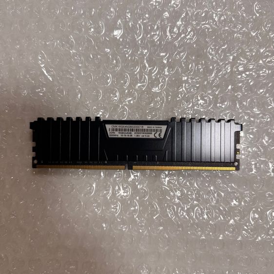 อุปกรคอมพิวเตอร์ รูปที่ 3