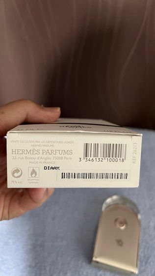 น้ำหอม รูปที่ 4