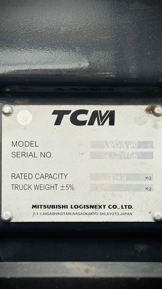 ขายรถฟอร์คลิฟท์ TCM 1.5 ตัน เสา 3 เมตร ติดแก๊ส 89,000 บาท  รูปที่ 7