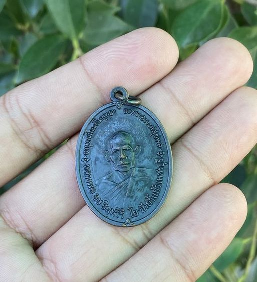 พระ รูปที่ 3