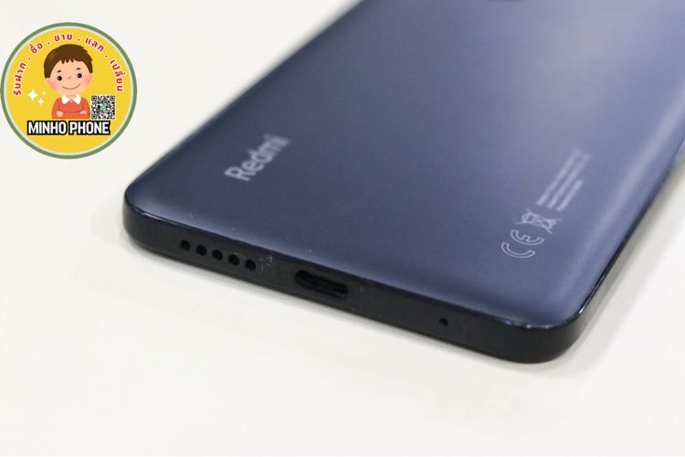  Redmi Note 11 128GB สีดำ รูปที่ 6