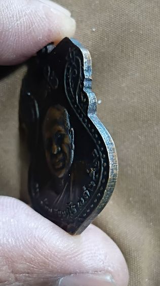 เหรียญเสมาใหญ่ หลวงปู่ทวดหลังอาจารย์ทิม ปี 2522 เก่าเก็บ รูปที่ 7