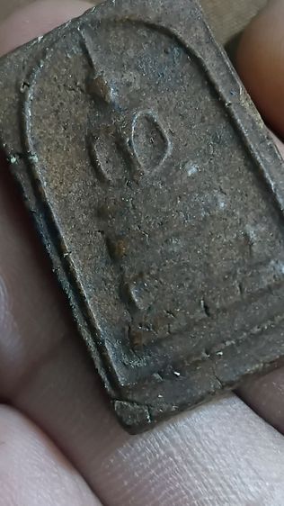 พระ สมเด็จ พิมพ์ขาโต๊ะ กรุเพดานโบสถ์ วัดหงษ์ กทมวังเดิม รูปที่ 7