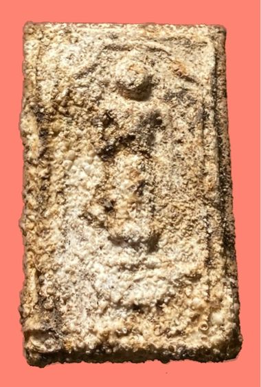 สมเด็จพิมพ์ยืนคราบเต้าหู้สวยมากเก่า