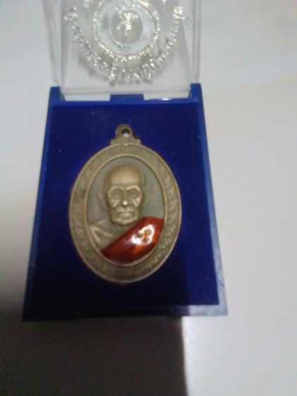 เหรียญหลวงพ่อพัฒน์วัดห้วยด้วยรุ่นเจ้าสัวเศรษฐึ