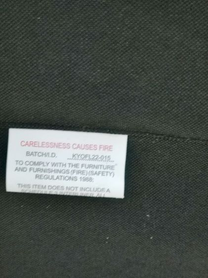 เก้าอี้แบรน์ oak  furniturel รูปที่ 2