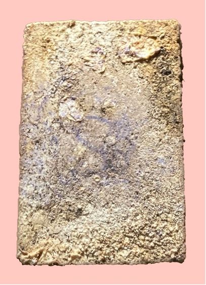 สมเด็จมีคราบเต้าหู้เก่ามาก สวย รูปที่ 2