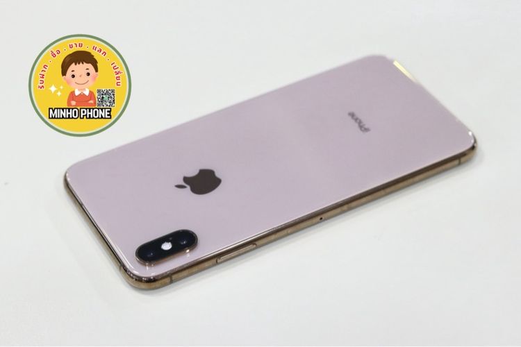 IPhone XS Max 256GB สีทอง รูปที่ 10