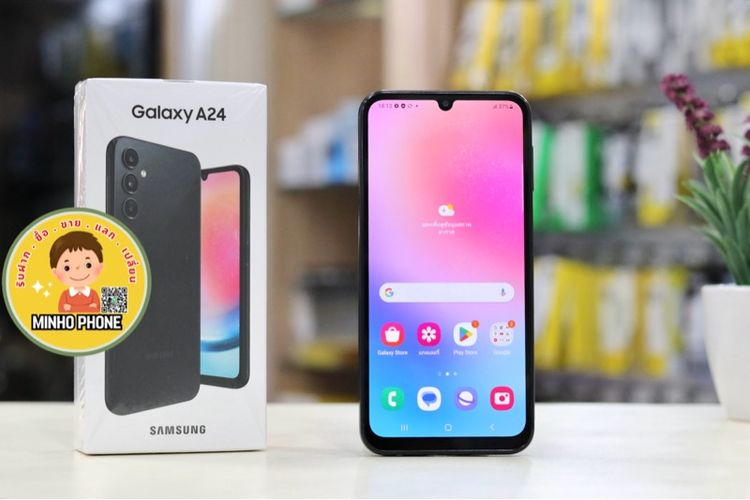 Galaxy A24 128GB สีดำ ครบกล่อง รูปที่ 2