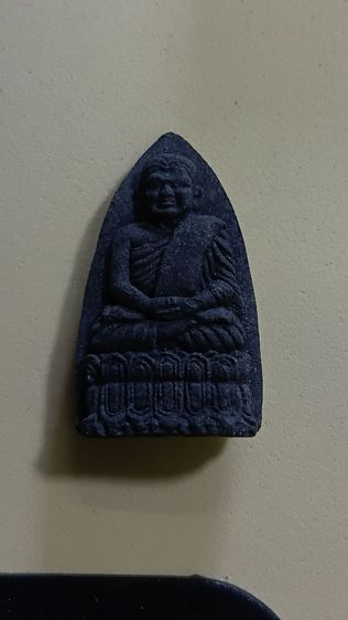 หลวงปู่ทวด ปี 36 วัดประสาท กล่องเดิม รูปที่ 9