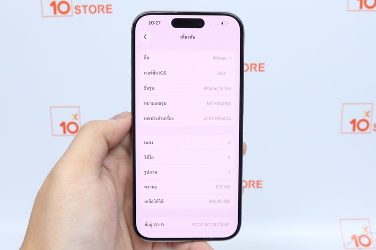 iPhone 15 Pro 512GB - ID25120332 รูปที่ 15
