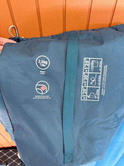 ถุงนอนเป่าลม รูปที่ 2