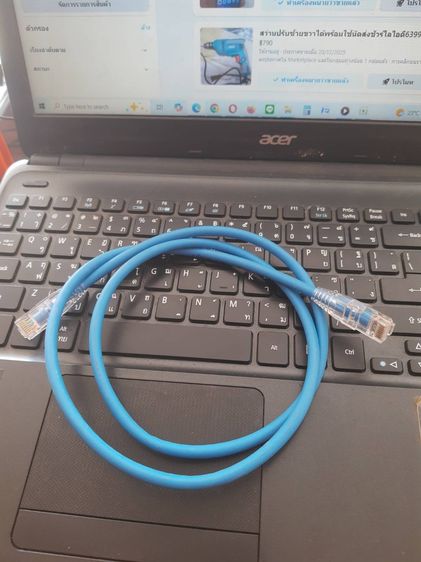สาย Lan ของใหม่ไม่ได้ใช้ยาว1เมตรนัดส่งชัวร์ไลไอดี639995 รูปที่ 3