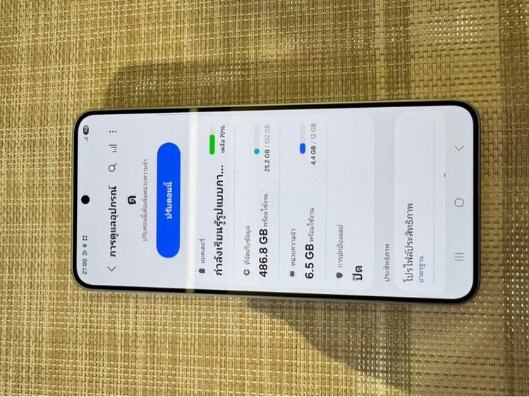 Samsung S25 สีฟ้า 512 ผ่อนได้ รูปที่ 8