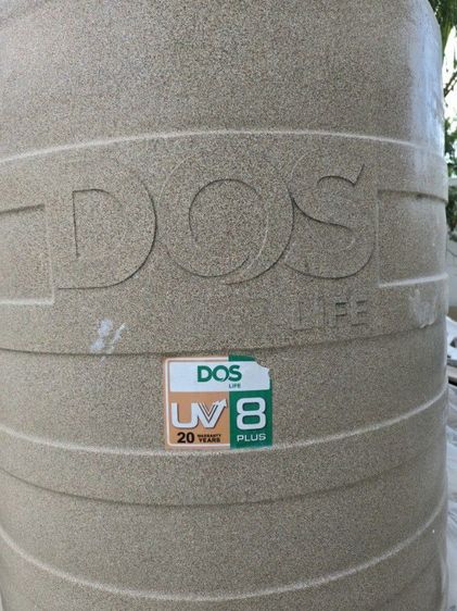 ถังเก็บน้ำ 1500ลิตร รูปที่ 2