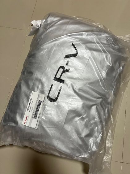 ผ้าคลุมรถ Crv ไฮบริด