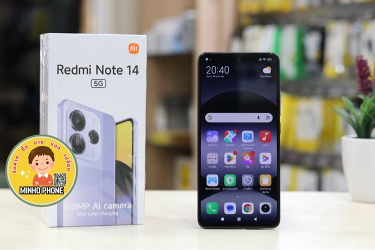 Redmi Note 14 5G 512GB สีดำ