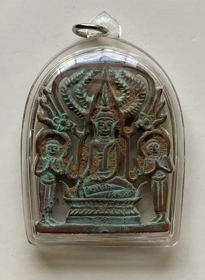 พระปรุหนัง รุ่นแรก หลวงปู่อิ่ม วัดทุ่งนาใหม่ จ.นครศรีธรรมราช