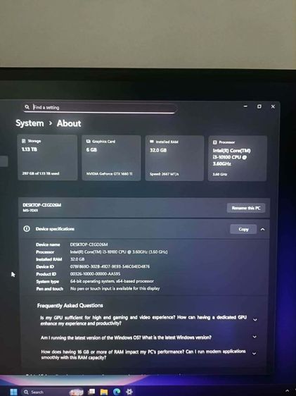 คอมพร้อมจอ gtx1660ti รูปที่ 6