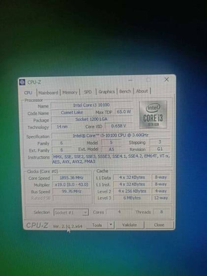 คอมพร้อมจอ gtx1660ti รูปที่ 8