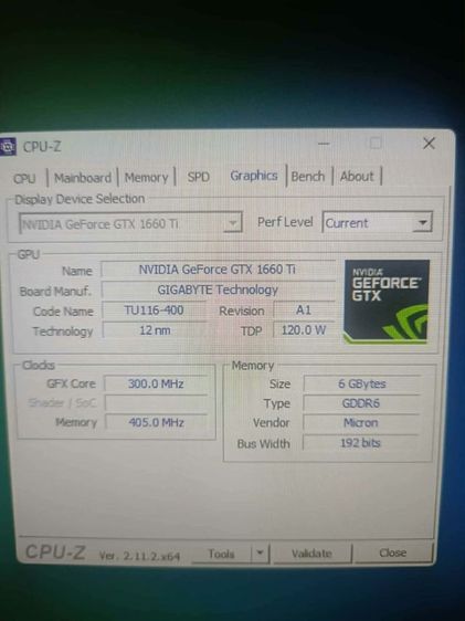 คอมพร้อมจอ gtx1660ti รูปที่ 7