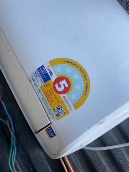 Hisense Inverter ขนาด 9500 BTU รุ่น AS10TRCE2T สีขาว รูปที่ 2