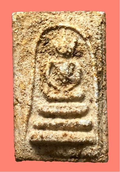 สมเด็จอกครุฑสวย