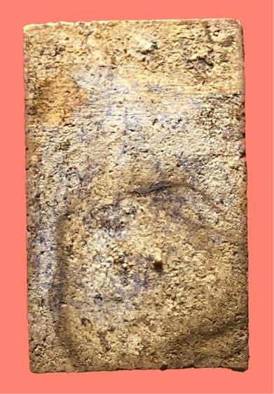 สมเด็จอกครุฑสวย รูปที่ 2