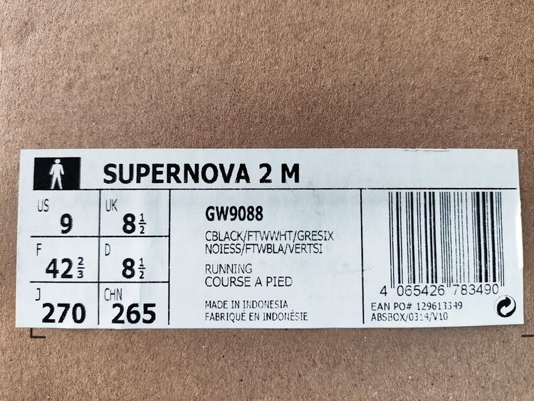 มือ1 Adidas Supernova 2 M ของแท้พร้อ รูปที่ 3