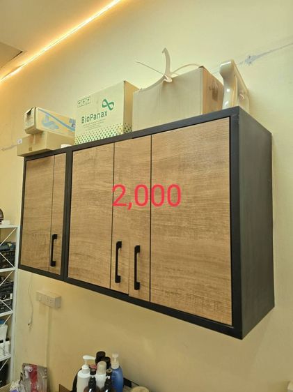 เซ้งหรือขายอุปกรณ์ร้านเสริมสวย ชายหญิง รูปที่ 14