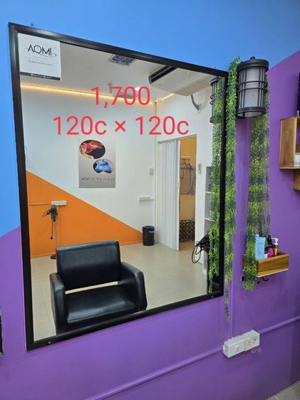 เซ้งหรือขายอุปกรณ์ร้านเสริมสวย ชายหญิง รูปที่ 16