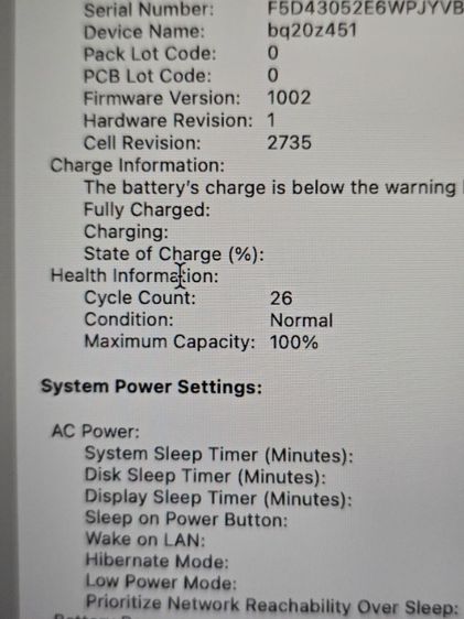 Macbook air 13 m1 ram8 ssd 256
เครื่องสภาพสวยไร้รอยครบกล่อง
รอบชาจ 26 รอบ  รูปที่ 4